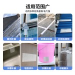 船舶封舱胶带树脂瓦补洞胶彩钢瓦石棉瓦屋顶铁皮房瓦片防水补漏胶
