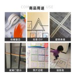 美纹纸胶带强粘性汽车无痕喷漆遮蔽学生书写手工手撕彩色胶带批发