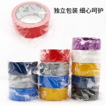 警戒胶带彩色布基胶带高粘防水接缝婚庆地毯胶带批发高粘度