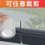 亚克力防风胶带门窗缝隙密封胶带纳米单面胶防水透明封窗户胶带