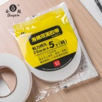 白色泡沫双面胶带泡棉胶高粘度海绵双面胶广告KT板粘墙双面胶批发
