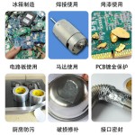 0.15铝箔胶带耐高温可手撕太阳能烟管密封防水修补锡箔纸强粘加厚