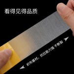 网格双面布基胶高粘无痕布基胶带地毯地垫沙发垫固定背胶