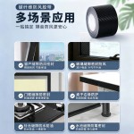 防风胶带窗户密封条门窗缝隙防漏风保暖神器防寒雨碳纤维无痕胶条