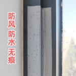 网格银色单面布基密封窗缝固定防水防尘耐磨抗拉胶带无痕高粘性