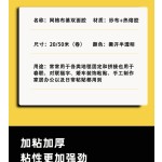 布基胶带固定墙面无痕地毯地板皮革拼接婚庆会展粘气球网格双面胶