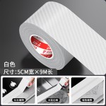 加厚纤维胶带耐高温厨房防水防油贴纸灶台水池缝隙封边防霉美缝贴