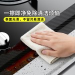 加厚纤维胶带耐高温厨房防水防油贴纸灶台水池缝隙封边防霉美缝贴