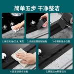 加厚纤维胶带耐高温厨房防水防油贴纸灶台水池缝隙封边防霉美缝贴
