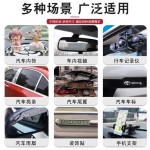 汽车专用VHB泡棉双面胶带无痕固定强粘耐温防水3M4229P双面胶带