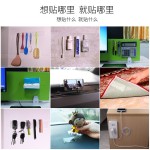纳米胶带亚克力透明网红同款万次防水双面胶无痕贴魔力胶带