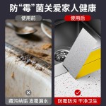 米乐奇胶带金箔纸自粘金色包树干装饰布缠树布包树支材料保温膜缠
