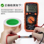 超薄0.03双导电铜箔胶带耐高温不残胶电磁屏蔽散热电子维修导电贴