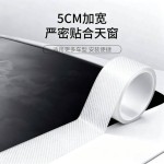 碳纤维车身划痕遮挡贴汽车通用款防水防晒黑色3D立体遮瑕胶带现货