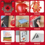 美纹纸胶带不伤墙面无痕婚房布置易撕贴强力高粘纳米结婚气球点胶
