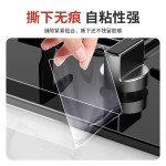 灶台透明防霉胶带自粘厨卫防水防油水池美缝马桶边缘密封贴条