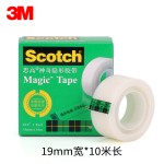 3M810胶带 Scotch思高隐形胶带 手撕可书写测试胶带 19mm*25/33米