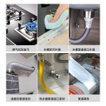 耐高温厨房铝箔胶带灶台水槽缝隙自粘防油污防水贴纸美缝封边胶条