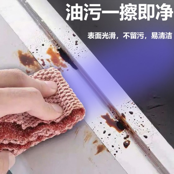 耐高温厨房铝箔胶带灶台水槽缝隙自粘防油污防水贴纸美缝封边胶条