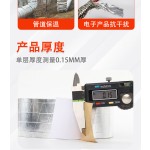 夹筋铝箔胶带耐高温可手撕彩钢瓦防晒隔热防水补漏贴管道保温密封