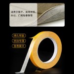 强力布基网格双面胶带高粘度不留痕婚庆会展地毯拼接固定防滑胶带