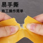 强力布基网格双面胶带高粘度不留痕婚庆会展地毯拼接固定防滑胶带