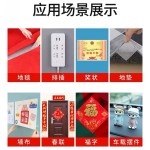 强力布基网格双面胶带高粘度不留痕婚庆会展地毯拼接固定防滑胶带