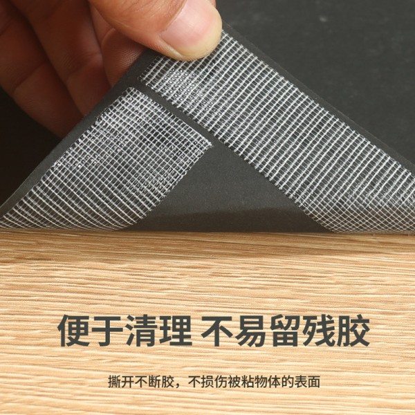 强力布基网格双面胶带高粘度不留痕婚庆会展地毯拼接固定防滑胶带