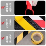 PE警示胶带地面地板划线黑黄斑马线警戒贴地标识斑马胶工业级防水