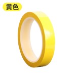 彩色5S定位胶带桌面标识划线PET玛拉胶带变压器绝缘耐高温胶布