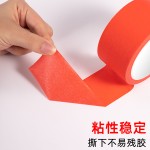 彩色美纹纸胶带高粘无痕儿童手工绘画分色DIY装修喷漆遮蔽纸胶带