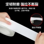 奶香味纤维胶带重物捆绑抗拉强力纤维胶带乳白色细密条纹纤维胶带