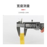 厂家直销文具胶带办公透明小胶带花艺胶布学生手工胶带纸整箱批发