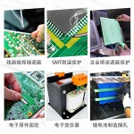 PET绿色高温胶带高粘不残胶CNC遮蔽烤漆pcb板绝缘耐高温工业胶带
