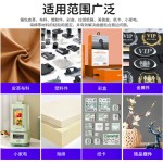 皇冠#511#512#513双面胶耐高温粘性强易剥离模切加工强力双面胶带