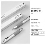 美甲点珠笔套装指甲工具五合一按压式波点笔勾边蹭粉多功能点钻笔