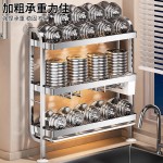 不锈钢沥水碗架水槽窄边免打孔上墙放碗碟盘子收纳靠墙碗筷置物架