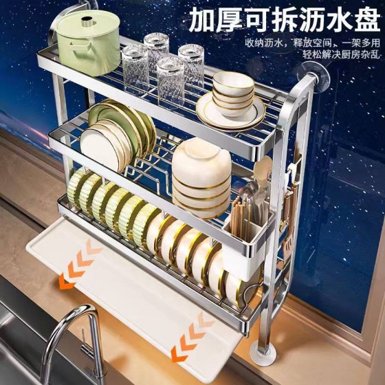 不锈钢沥水碗架水槽窄边免打孔上墙放碗碟盘子收纳靠墙碗筷置物架