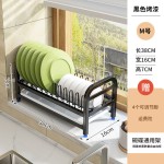 碗碟收纳架碗沥水架厨房置物架单层放刀筷盘子碗柜碗架沥水防霉