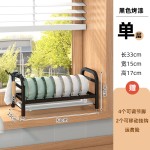 碗碟收纳架碗沥水架厨房置物架单层放刀筷盘子碗柜碗架沥水防霉