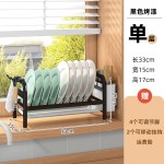 碗碟收纳架碗沥水架厨房置物架单层放刀筷盘子碗柜碗架沥水防霉