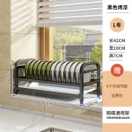 碗碟收纳架碗沥水架厨房置物架单层放刀筷盘子碗柜碗架沥水防霉