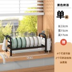 碗碟收纳架碗沥水架厨房置物架单层放刀筷盘子碗柜碗架沥水防霉