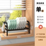 碗碟收纳架碗沥水架厨房置物架单层放刀筷盘子碗柜碗架沥水防霉