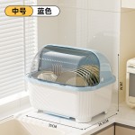 厨房碗碟碗盘收纳架家用带盖防尘餐具收纳盒抽屉置地式沥水盘碗柜