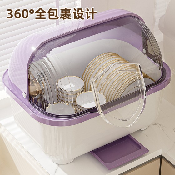 厨房碗碟碗盘收纳架家用带盖防尘餐具收纳盒抽屉置地式沥水盘碗柜