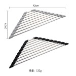 304不锈钢折叠沥水帘收纳置物架厨房水槽家用蔬菜水果厨房沥水架