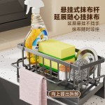 厨房收纳置物架水池沥水架水龙头水槽洗碗海绵架家用多功能收纳架