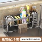 跨境厨房置物架沥水架抹布收纳水龙头洗菜池洗碗水槽架收纳神器