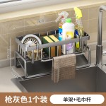 跨境厨房置物架沥水架抹布收纳水龙头洗菜池洗碗水槽架收纳神器